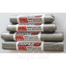 50л (20 шт) ПорядОК рулон черный