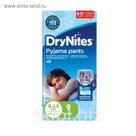 Трусики-подгузники DryNites для мальчиков (8-15 лет), 9 шт.