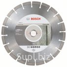BS-AOK EC 300мм Алмазный отрезной круг BOSCH Expert for Concrete, артикул 3165140788656BS