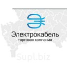 Неизолированный провод АС 50/8