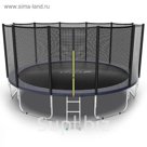 Батут с внешней сеткой и лестницей EVO JUMP External, диаметр 16ft (синий)