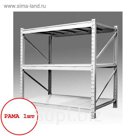 Рама для стеллажа грузового 1200х600х1800 (1 рама)