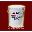 Необрастайка ХВ 5286