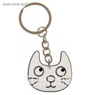 Брелок пластик "Котик" 3,2х2,8 см