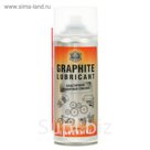 Графитная смазка Silverline, 520 мл, аэрозоль