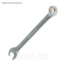 Ключ  гаечный комбинированный TUNDRA comfort, CrV, полированный, 15 мм