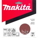 Шлифовальный круг MAKITA P-31946  150 мм, 10шт.