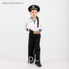 Костюм моряка для мальчика, фланка, тельняшка, брюки, бескозырка, ремень, рост 164 см