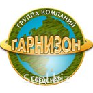 Бекеша белая короткая на молнии
