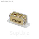 Дистрибьютор Art Sound APD41