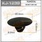 Клипса крепежная  Masuma KJ1239