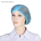Шапочка "Шарлотта", 10шт, цвет синий