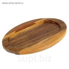 Подставка для сковороды