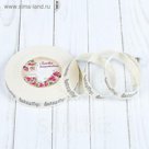 Лента хлопковая "Ноты", 15мм, 23±1м, цвет белый/чёрный