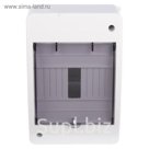 Щит TDM КМПН 2/6, IP42, наружный, с крышкой, SQ0907-0005