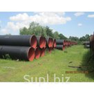 Продам трубу новую 1420*21,3 - 3шт 1420*23,2 - 6шт 1420*25 - 14шт