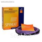 Греющий кабель SpyHeat "Поток" SHFD-12-55-4, комплект, 4 м, 55 Вт