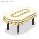 Скатерть, 135х180 см., кремовый/золотой, 100% п/э