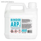 ARP автоэмаль металлик 610 Рислинг 3л