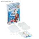 Акварельное мыло "Герда. Снежная королева"