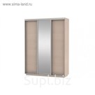 Шкаф-купе 3-дверный Slide, 1800х600х2400 мм, зеркало, цвет венге