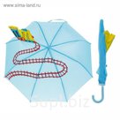 Зонт детский механический "Паровозик", r=35см, с объёмной фигурой, цвет голубой