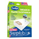ТАЙФУН TA 1603E Бумажные мешки-пылесборники для пылесосов, 5 шт. + 1 микрофильтр Cameron, EIO, Bork, Thomas, Ufesa. Изготовлены из бумаги на одном из