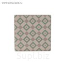 Подставка керамическая Safi 9 × 9 см