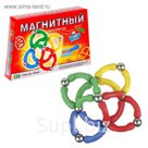 Магнитный конструктор, 52 детали