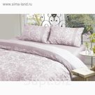 Постельное бельё THE EMPIRE GOLD LINE «Pearl» 2сп., размер 247х260 см, 175х215 см, 50х70 см-2 шт., роза