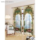Фотошторы "Упра", размер 150х260 см - 2 шт, блэкаут