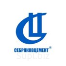 Портландцемент ЦЕМ I 42,5Н (Себряковцемент)