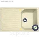 Мойка Zigmund & Shtain KLASSISCH 790 Молодое шампанское