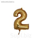 Шар фольгированный 14" "Цифра 2" для палочки, без клапана, цвет золотой