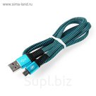 Провод для зарядки и передачи данных Luazon, MicroUSB, текстиль, плоский провод, 1 м, микс