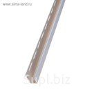Планка Т-15 "J-trim", земляничный 3,66м