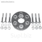 Муфта кардана METALCAUCHO 00735