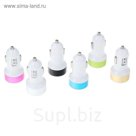 Автомобильное зарядное устройство Luazon HQ, 2 USB, 2.1 А, 1 А, 12/24 В, МИКС