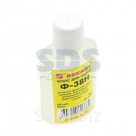 Флюс для пайки Rexant Ф-38Н, 30 мл, 09-3650