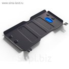 Защита картера и КПП Rival для Ford Explorer 2014-н.в., 111.1848.1