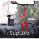 Флаг Пограничные Войска маленький