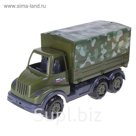 Автомобиль бортовой тентовый военный "Муромец"