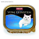 Влажный корм Animonda VOM FEINSTEN ADULT для кошек, лосось/креветки, ламистер, 100 г