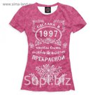Футболка женская Сделана в 1997, чтобы быть прекрасной, размер 4XL DDE-455285