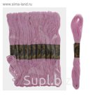 Мулине, № 153, 8±1м, цвет светло-сиреневый