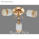 Люстра "Джинти " 3xE27 60Вт золото
