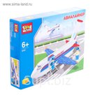 Конструктор "Авиалайнер" с фигурками, 259 деталей
