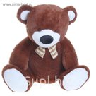 Мягкая игрушка "Мишка Ворчун" большая, МИКС