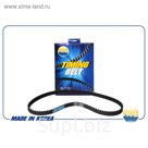 Ремень ГРМ AMD AMDBL239