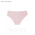 Трусы жен. CE VINTAGE LHP 781, р.98, pink